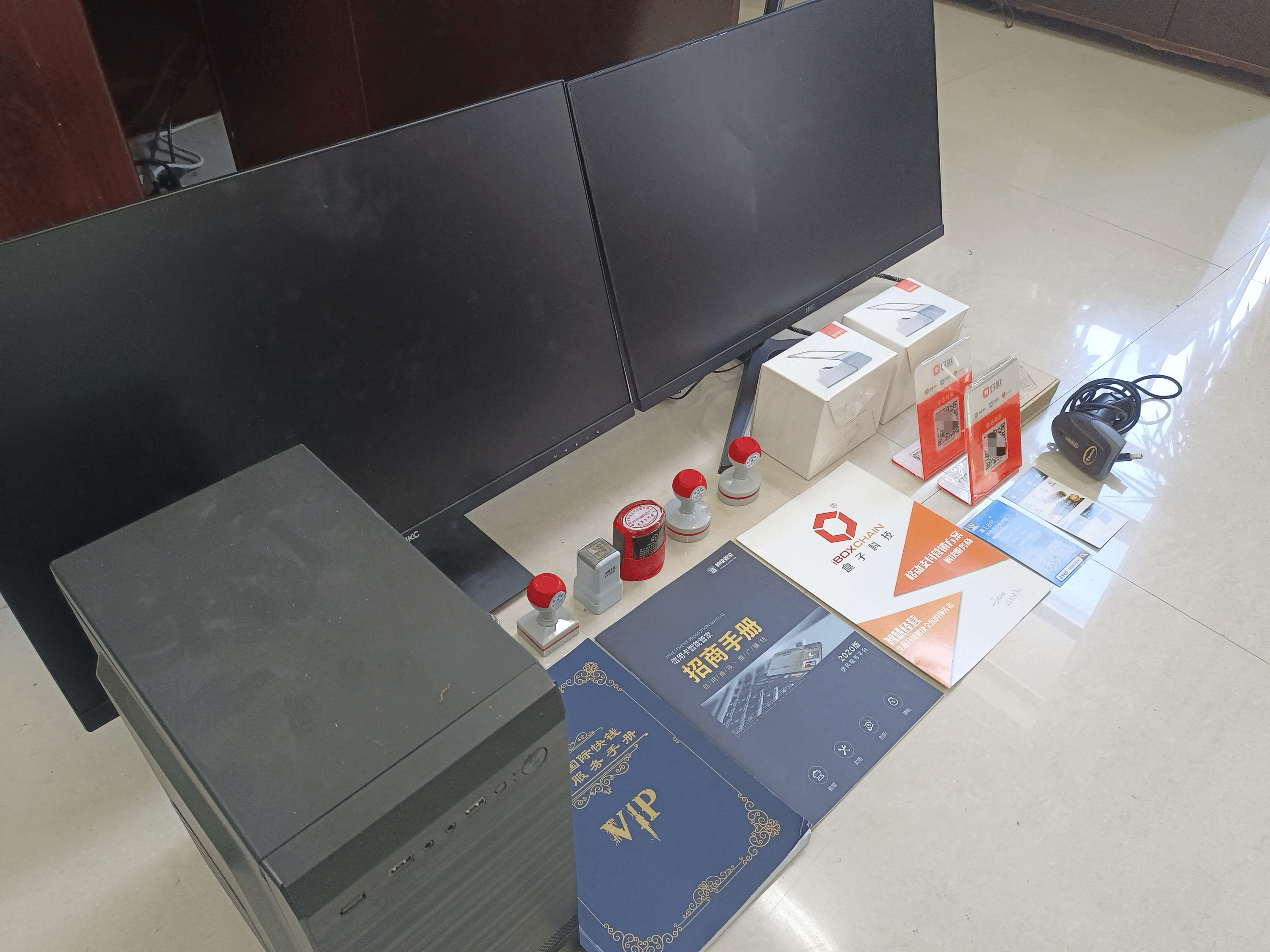 昆山最新医保套现的app方法分析(最方便真实的昆山医保套现的中介需要付刑事责任吗方法)